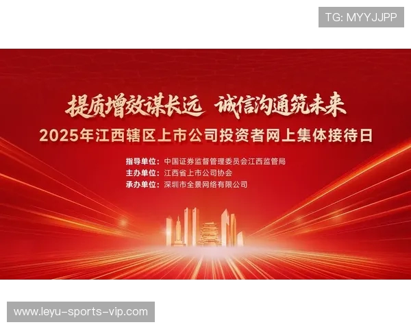 2025 赣超战火重燃!12 城逐鹿谁能加冕江西 “赣哥”? 2025 赣超战火重燃!12 城逐鹿谁能加冕江西 “赣哥”?