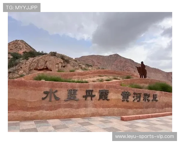 水均益力荐!兰州水墨丹霞 —— 亿年地质奇观等您探索 水均益力荐!兰州水墨丹霞 —— 亿年地质奇观等您探索